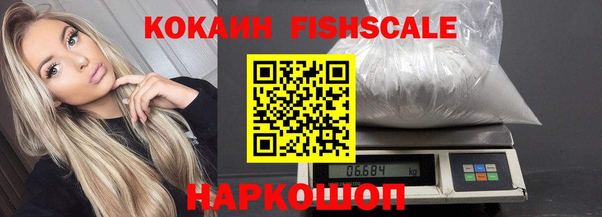 Кокаин Боливия Тутаев
