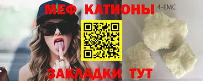 наркотики Будённовск