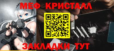 COCAINE Бугуруслан