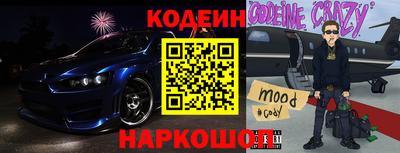 COCAINE Бугуруслан