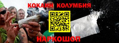 прущие грибы Бузулук