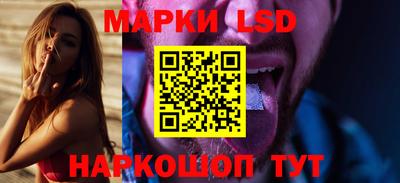 прущие грибы Бузулук