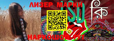COCAINE Бугуруслан