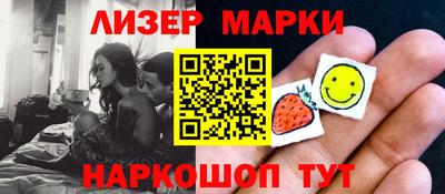 COCAINE Бугуруслан