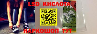 прущие грибы Бузулук