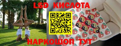 наркотики Будённовск