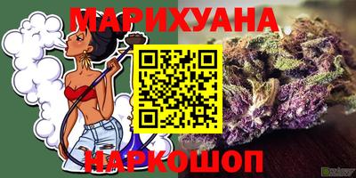 прущие грибы Бузулук