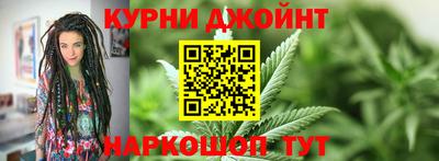 наркотики Будённовск