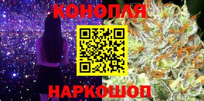 наркотики Будённовск