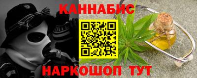 прущие грибы Бузулук