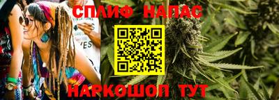 COCAINE Бугуруслан