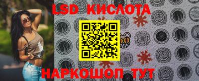COCAINE Бугуруслан