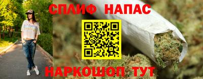 прущие грибы Бузулук