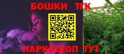 прущие грибы Бузулук