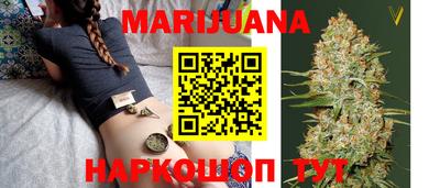 COCAINE Бугуруслан