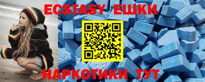COCAINE Бугуруслан
