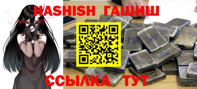прущие грибы Бузулук