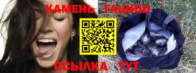 COCAINE Бугуруслан
