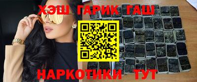 COCAINE Бугуруслан