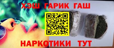 COCAINE Бугуруслан