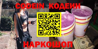 COCAINE Бугуруслан
